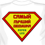 армейские футболки