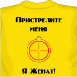 футболка хонда