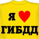 футболка real madrid