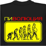 футболки cavalli