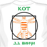 футболки линкин парк