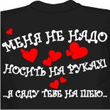 футболки на заказ екатеринбург