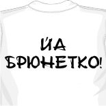 футболки с рисунками детские