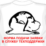 как сделать футболку своими руками