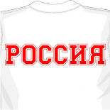 какие футболки в моде