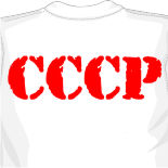 купить футболку с хаусом