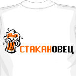 лила футболки