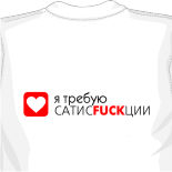 мини футболки