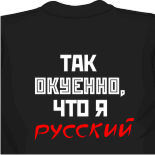 мужские футболки брендовые