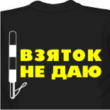 pull and bear футболки